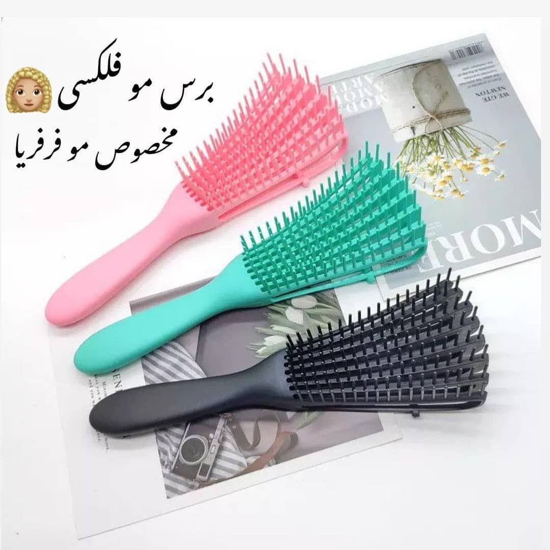برس گره بازکن فلکسی